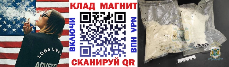 Сколько стоит Малоархангельск ГАШИШ