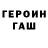 Метадон VHQ qwerty Kurt
