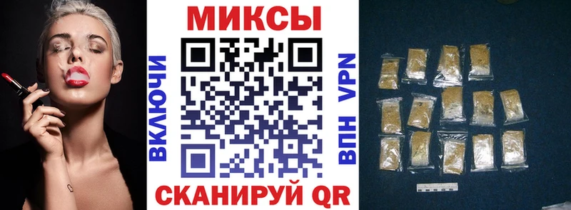 наркота Малоархангельск кракен tor БУТИРАТ Butirat
