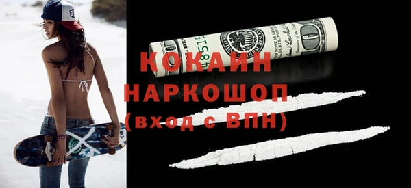 героин Аркадак