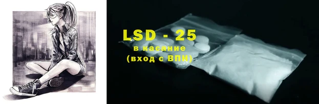 героин Аркадак