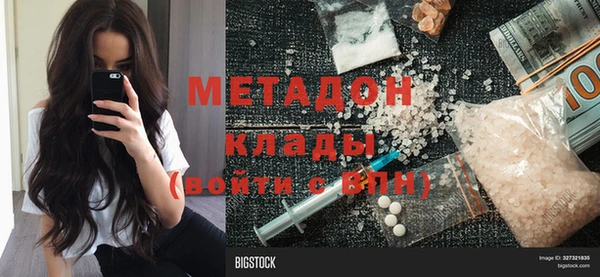 прущая мука Алексин