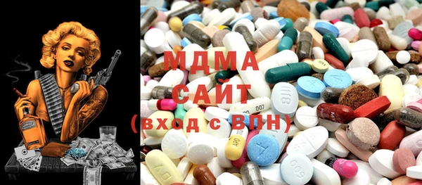 прущая мука Алексин