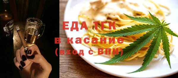 прущая мука Алексин