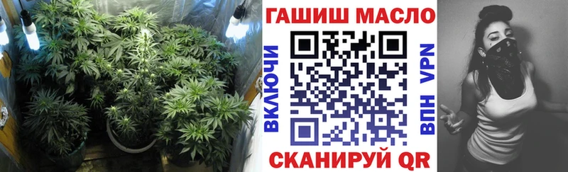 Дистиллят ТГК вейп  Малоархангельск 